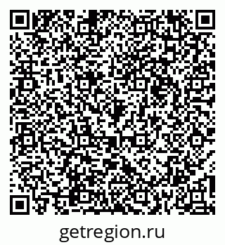 79066174941