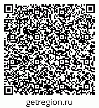 79066174943