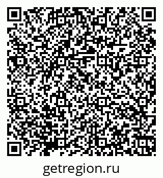 79066174944