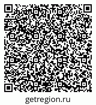 79066174961