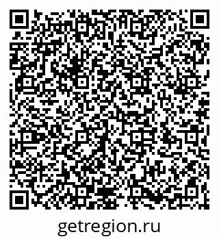 79066174970