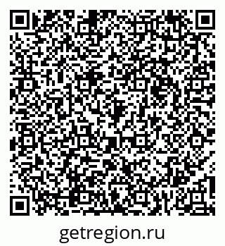 79066175079