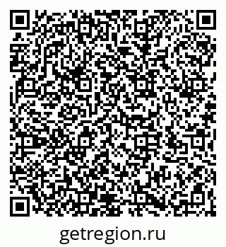 79066175080