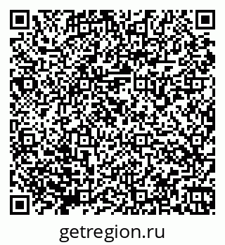 79066175099