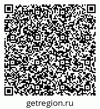 79066175120