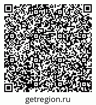 79066175137