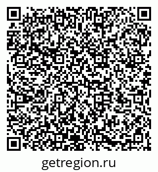 79066175142
