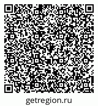 79066175145