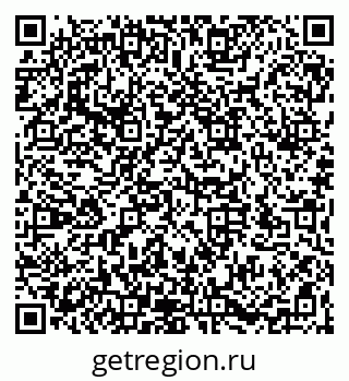 79066175170