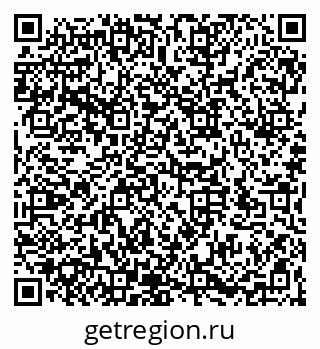 79066175172