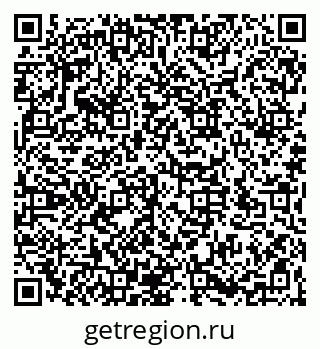 79066175173