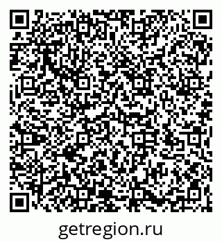 79066175175