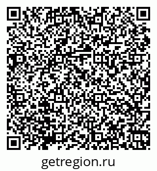 79066175192