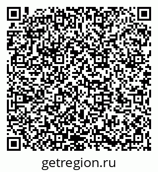 79066175205