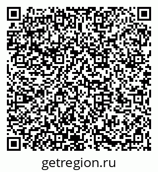 79066175242