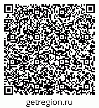 79066175252