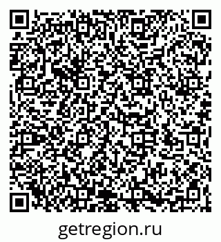 79066175254