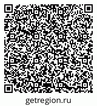 79066175256