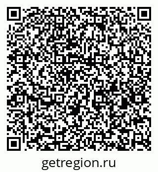 79066175310