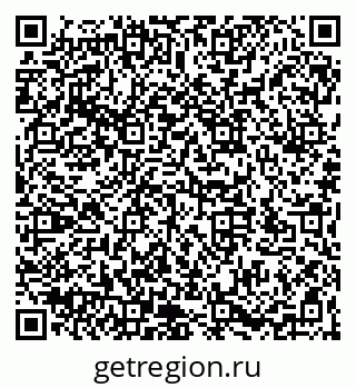 79066175370