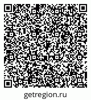 79066175372