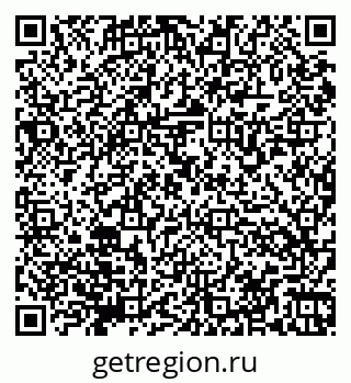 79066175380
