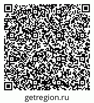 79066175384