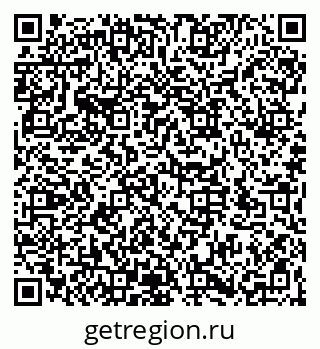 79066175386