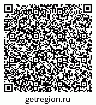 79066175390