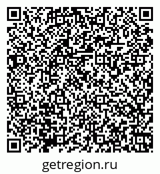 79066175392