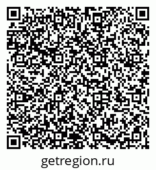 79066175410