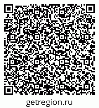 79066175424