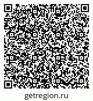 79066175433