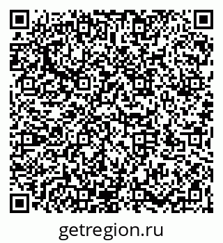 79066175434