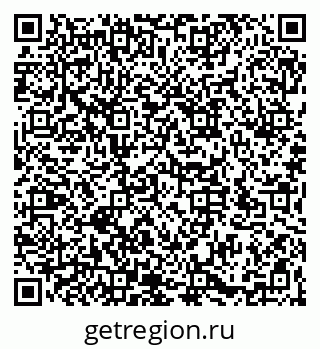 79066175448