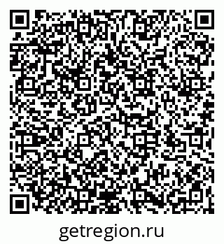 79066175497
