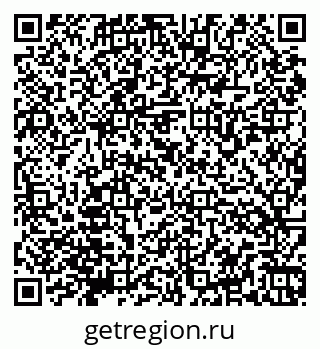 79066175584