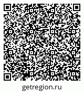 79066175590