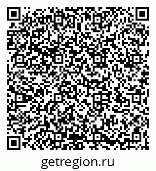 79066175600