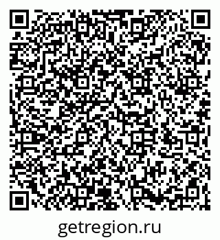 79066175670
