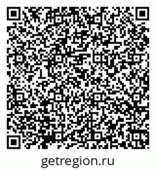 79066175673