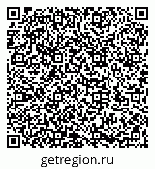 79066175679