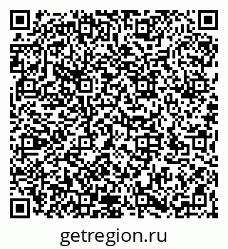 79066175680