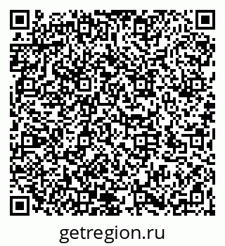 79066175682