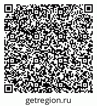 79066175686