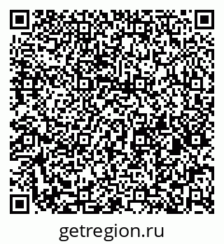 79066175717