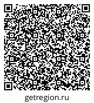 79066175724