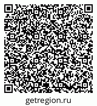 79066175732