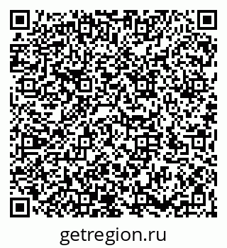 79066175737