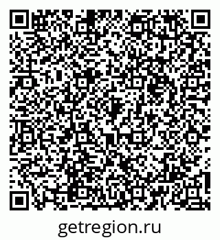 79066175740